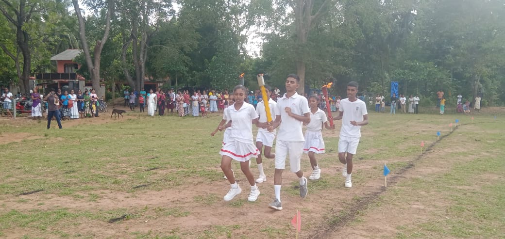 නිවාසාන්තර ක්‍රීඩා උළෙල 2024